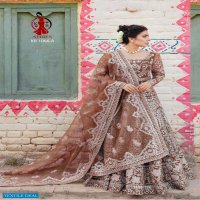 KB-1066 Wholesale Birdal Anarkali Gown Catalogue