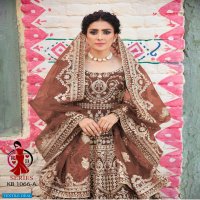KB-1066 Wholesale Birdal Anarkali Gown Catalogue