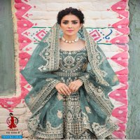 KB-1066 Wholesale Birdal Anarkali Gown Catalogue