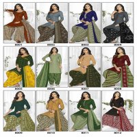 JT Amiras Vol-8 Wholesale Pure Cotton Patiyala Dress Material