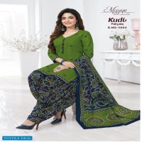 Mayur Kudi Patiyala Vol-5 Wholesale Patiyala Cotton Dress Material