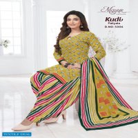 Mayur Kudi Patiyala Vol-5 Wholesale Patiyala Cotton Dress Material