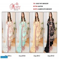 Motifz D.no 293 Wholesale Pakistani Concepts Pakistani Suits