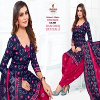 Vandana Bandhej Patiyala Vol-5 Wholesale Pure Cotton Dress Material