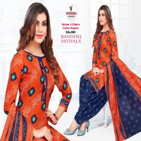 Vandana Bandhej Patiyala Vol-5 Wholesale Pure Cotton Dress Material