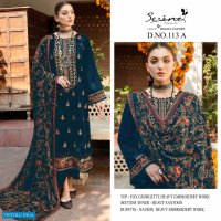 Serine S-113 Wholesale Pakistani Concepts Pakistani Suits