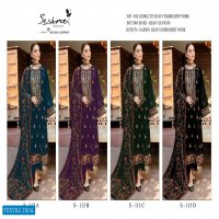 Serine S-113 Wholesale Pakistani Concepts Pakistani Suits