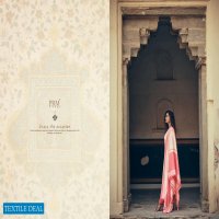 PRM TRENDZ IQRAAR SILK DIGITAL PRINT HAND WORK SALWAR KAMEEZ