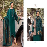 Deepsy Maria B Lawn 23 Wholesale Pakistani Concept Salwar Suits