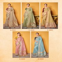 SumitraSachi Mannat Wholesale Pure Tissue Based Fancy Fabrics Sarees