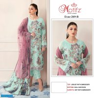 Motifz D.no 269 Wholesale Pakistani Concept Pakistani Suits