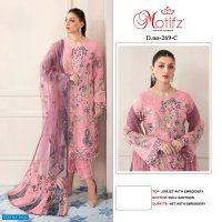 Motifz D.no 269 Wholesale Pakistani Concept Pakistani Suits