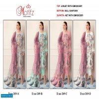Motifz D.no 269 Wholesale Pakistani Concept Pakistani Suits