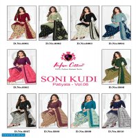 Nafisa Soni Kudi Vol-6 Wholesale Soft Cotton Printed Dress Material