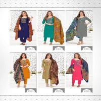 Balaji Nikhaar Wholesale Pure Cotton Regular Wear Dress Material