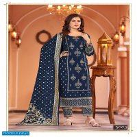 BANWERY NYKAA VOL 3 READYMADE FOIL PRINTED 3 PIECE SALWAR KAMEEZ