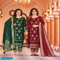 BANWERY NYKAA VOL 3 READYMADE FOIL PRINTED 3 PIECE SALWAR KAMEEZ