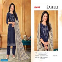 SAHELI 2044 BY BIPSON COTTON SUMMER WEAR DRESS MATERIALS