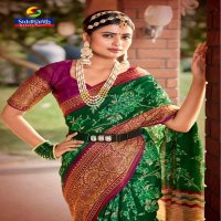SIDDHANTH WEAVES GREENCHILI COTTON FANCY ETHNIC SAREES AT BEST RATE