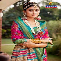 SIDDHANTH WEAVES GREENCHILI COTTON FANCY ETHNIC SAREES AT BEST RATE