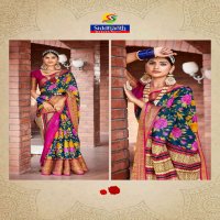 SIDDHANTH WEAVES GREENCHILI COTTON FANCY ETHNIC SAREES AT BEST RATE