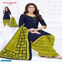 Shree Ganesh Ikkat Patiyala Special Wholesale Cotton Printed Dress Material