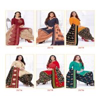 Shree Ganesh Batik Patiyala Special Wholesale Cotton Printed Dress Material