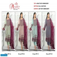 Motifz D.no 297 Wholesale Pakistani Concept Pakistani Suits