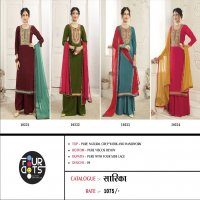 SARIKA BY FOURDOTS NATURAL CRAPE FANCY SALWAR KAMEEZ