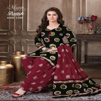 Mayur Battik Special Vol-22 Wholesale Pure Cotton Printed Dress Material