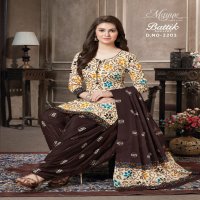 Mayur Battik Special Vol-22 Wholesale Pure Cotton Printed Dress Material