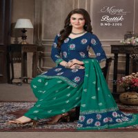 Mayur Battik Special Vol-22 Wholesale Pure Cotton Printed Dress Material