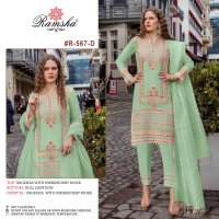 RAMSHA R-567 NX ORGANZA EMBROIDERY PAKISTANI SUITS