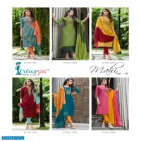 Colourpix Mahi Vol-1 Wholesale Readymade Kurti With Pant And Dupatta