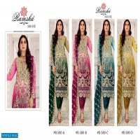 Ramsha R-580 Wholesale Pakistani Concept Pakistani Suits