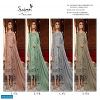 SERINE MEGHA EXPORTS SERINE S-97 GEORGETTE PAKISTANI DESIGNER SUIT