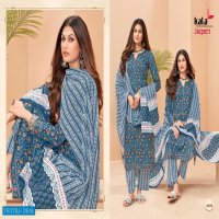 Tarika Kala Jaipuri Vol-1 Wholesale Cotton Dupatta Dress Material