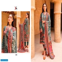 Deepsy Firdous Urbane-23 Wholesale Pakistani Concept Salwar Suits