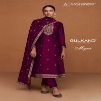 AASHIRWAD PRESENT MYRA PREMIUM SILK EXCLUSIVE DESIGNER SALWAR KAMEEZ