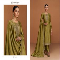 AASHIRWAD PRESENT MYRA PREMIUM SILK EXCLUSIVE DESIGNER SALWAR KAMEEZ