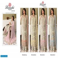 Ramsha R-559 Wholesale Pakistani Concept Pakistani Suits