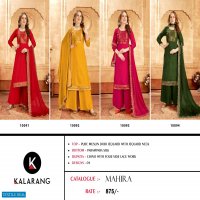 MAHIRA BY KALARANG MUSLIN JACQUARD CLASSY LOOK DRESS MATERIALS