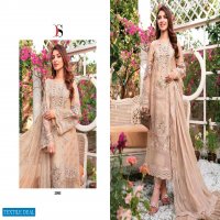 Deepsy Maria B Voyage Lawn Wholesale Pakistani Concept Pakistani Suits