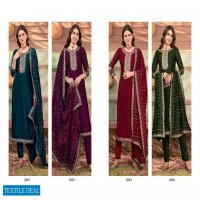 RANG LAUNCHED ANSHIKA VICHITRA SILK CASUAL SALWAR KAMEEZ