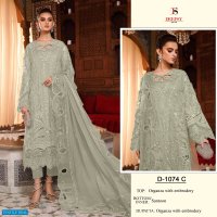 Deepsy D-1074 Wholesale Pakistani Concept Pakistani Suits
