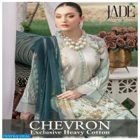 Jade Chevron Exclusive Heavy Cotton Pakistani Concept Printed Dress