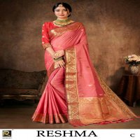 RONISHA RESHMA BY RANJNA SAREE BANARASI SILK DESIGNER SAREE COLLECTON