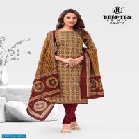 Deeptex Chief Guest Vol-27 Wholesale Pure Cotton Dress Material