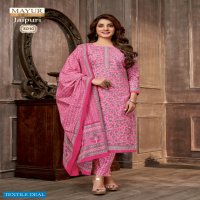 Mayur Jaipuri Vol-3 Wholesale Pure Cotton Printed Dress Material