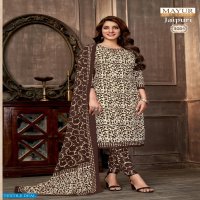 Mayur Jaipuri Vol-3 Wholesale Pure Cotton Printed Dress Material